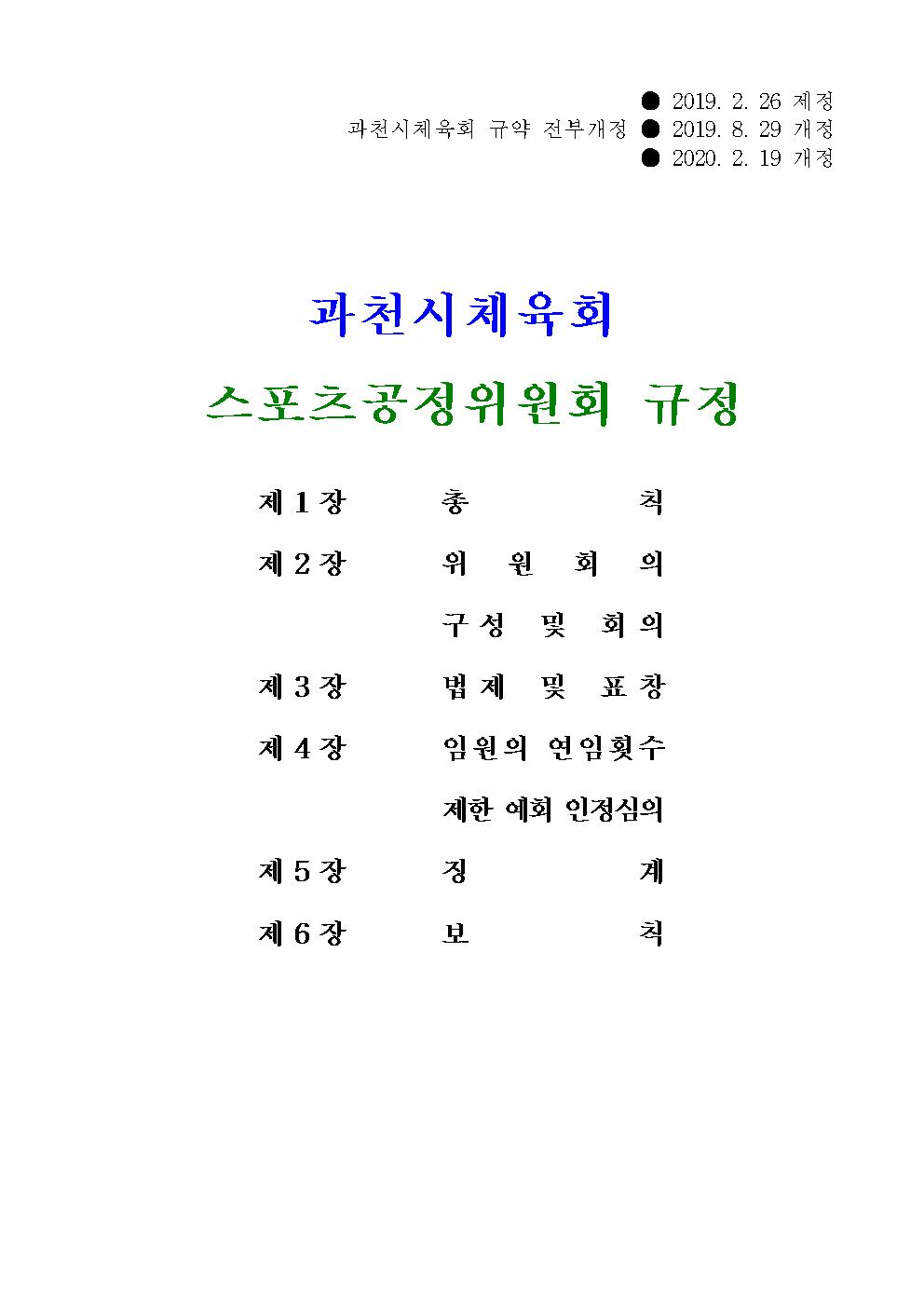 3e1bd6f5cb3cc90171ef9fbd2a7f5df1_1638863323_0508.jpg