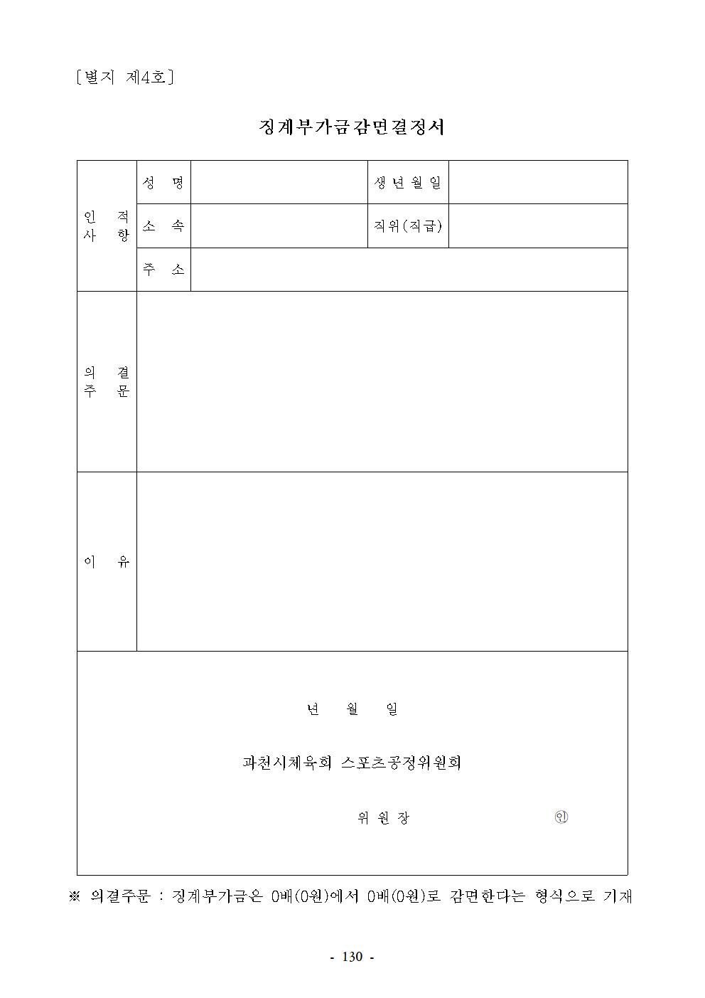 5e4b068f6204b60ea4ed547be5c4860b_1646291602_1341.jpg