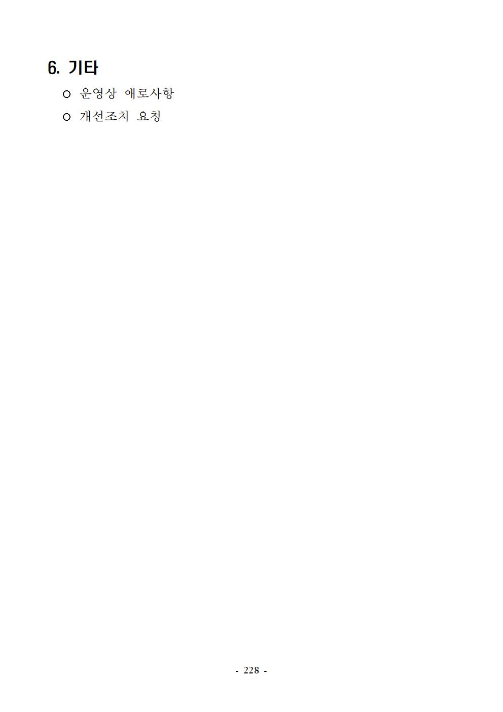 5e4b068f6204b60ea4ed547be5c4860b_1646291939_9871.jpg