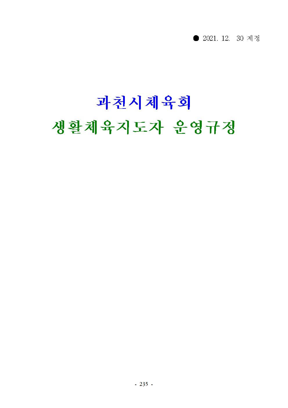 5e4b068f6204b60ea4ed547be5c4860b_1646292019_5018.jpg