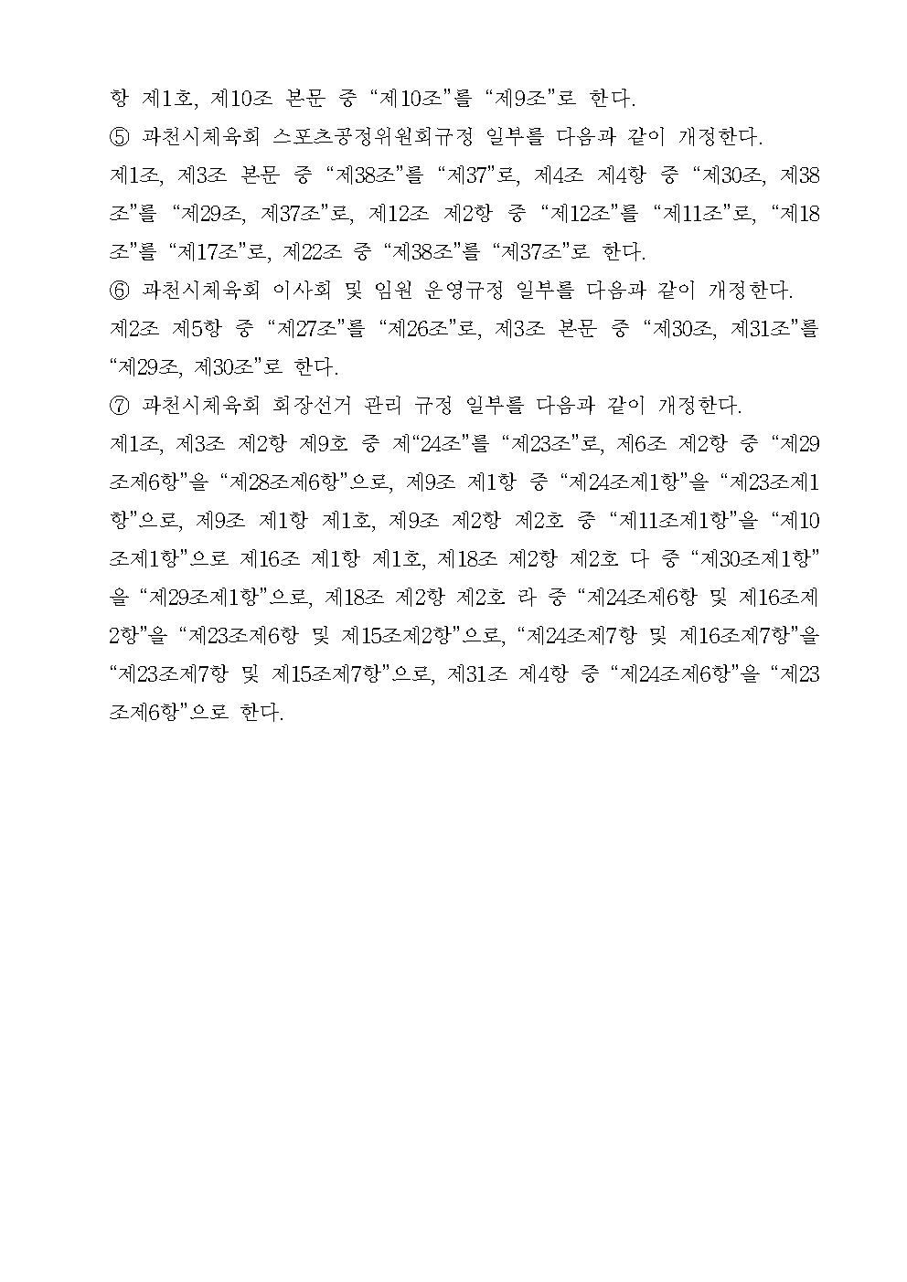 2fc9dc2272ab837fea2f86043efc6860_1659344748_6343.jpg