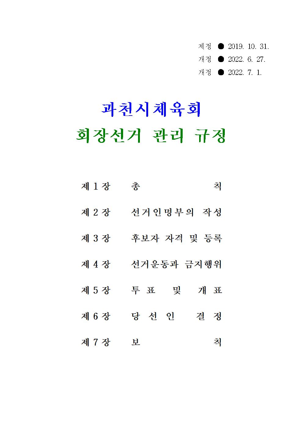 2fc9dc2272ab837fea2f86043efc6860_1659345193_9115.jpg