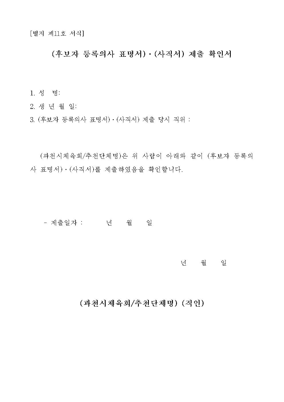 2fc9dc2272ab837fea2f86043efc6860_1659345254_7888.jpg