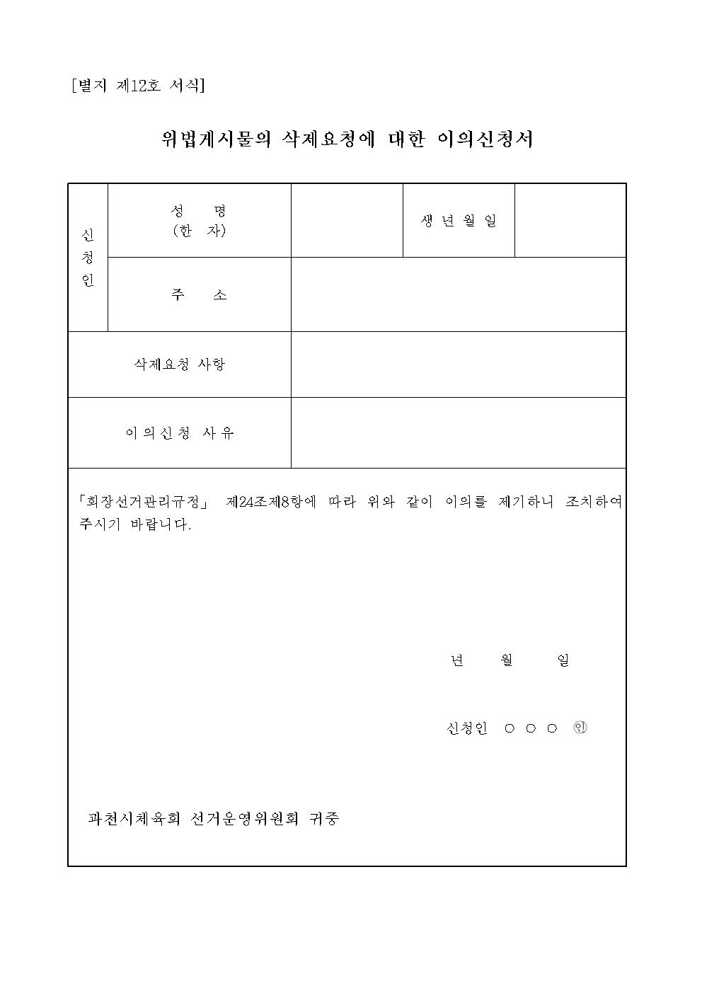2fc9dc2272ab837fea2f86043efc6860_1659345254_8349.jpg