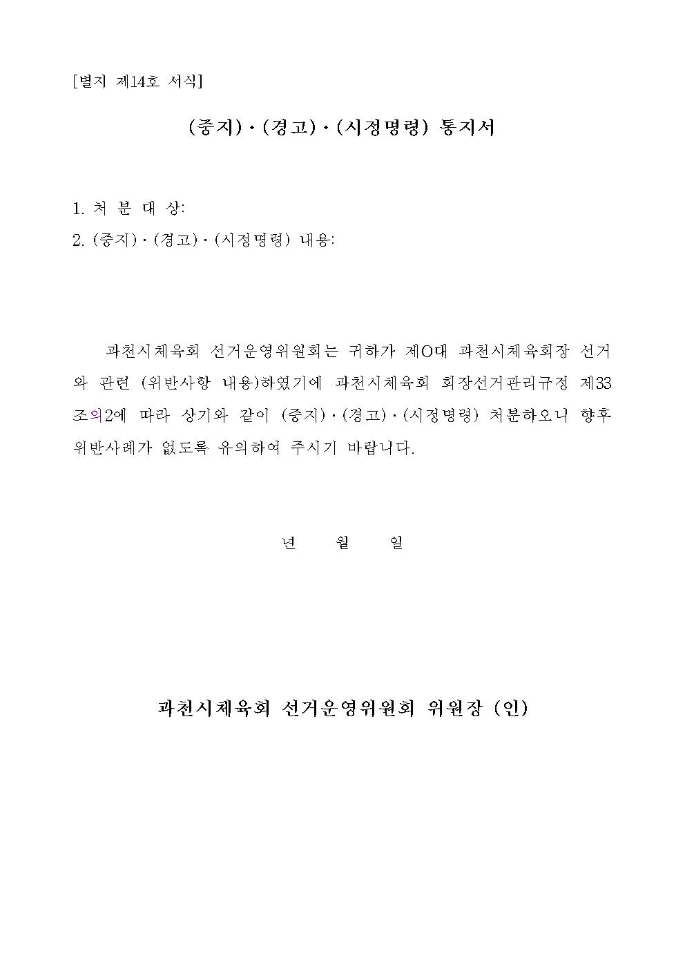 2fc9dc2272ab837fea2f86043efc6860_1659345264_9601.jpg