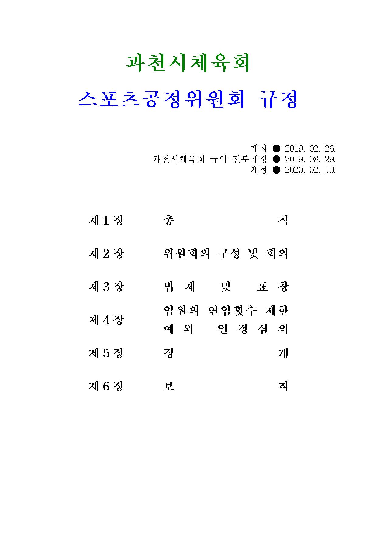 7343bb66d820607377f7fb3f0af6630d_1681890320_0427.jpg