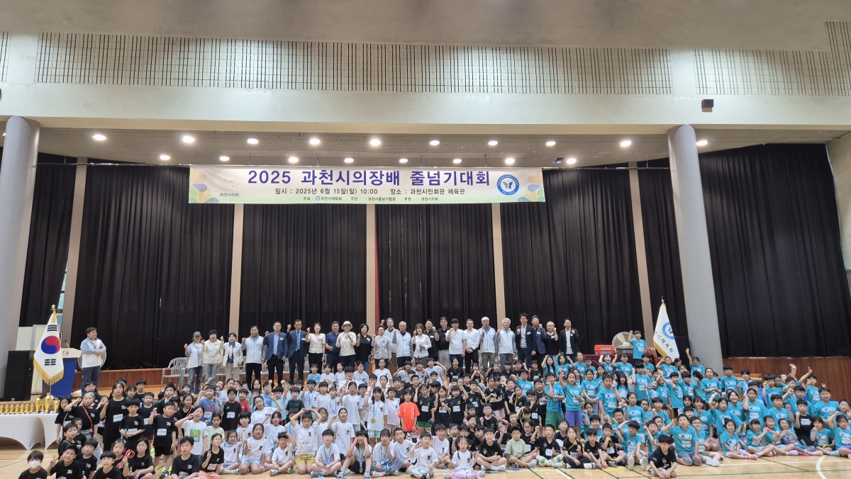 cd50ab3cae12089ff140b63364e9b6a6_1750036812_6571.jpg