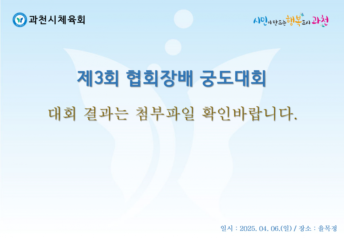 229e72b1ecc15bf4ec1bd9e6610c79f7_1743984006_1709.png
